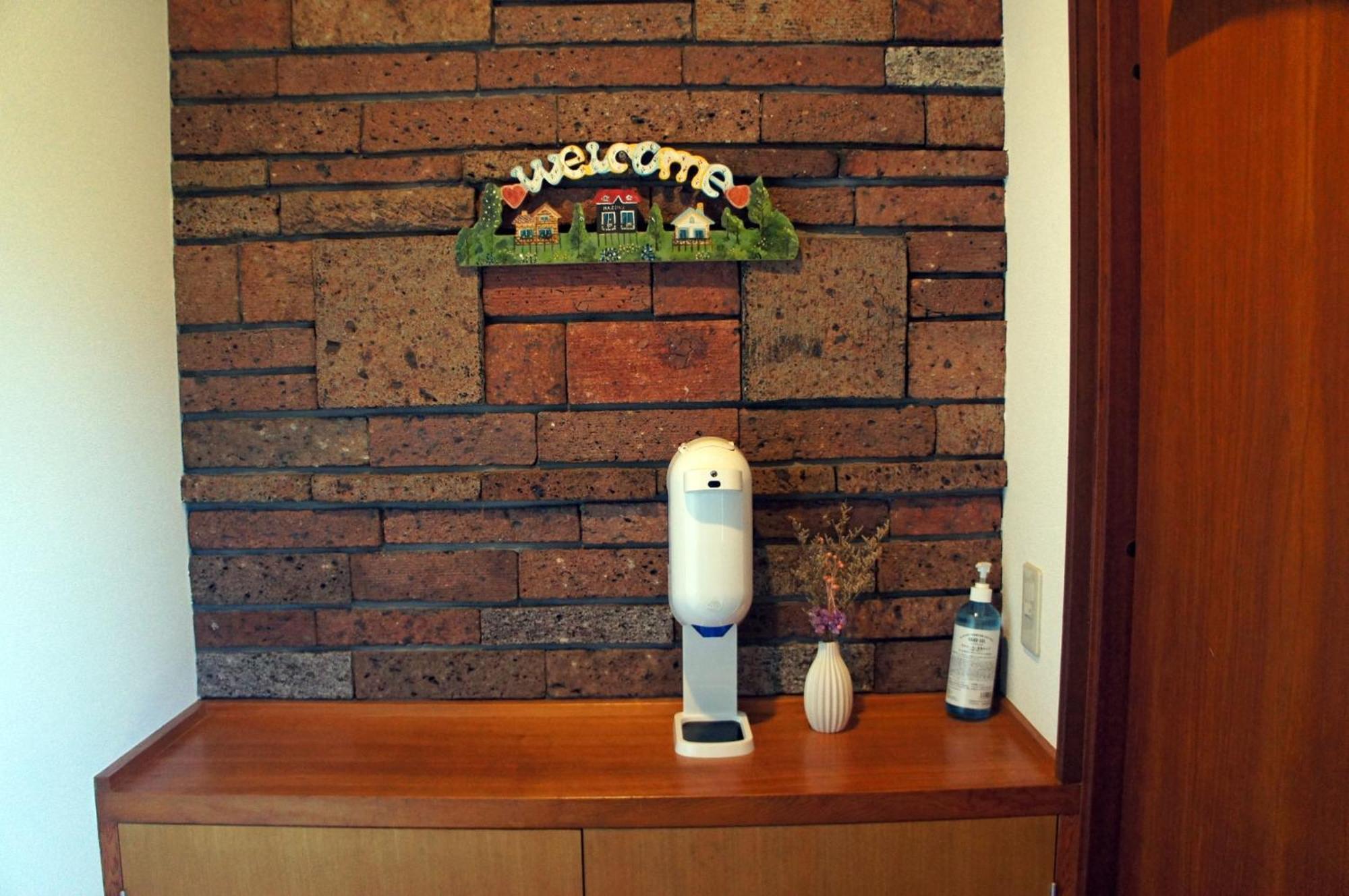 Haruna Sky - Vacation Stay 78634V Nasu Εξωτερικό φωτογραφία